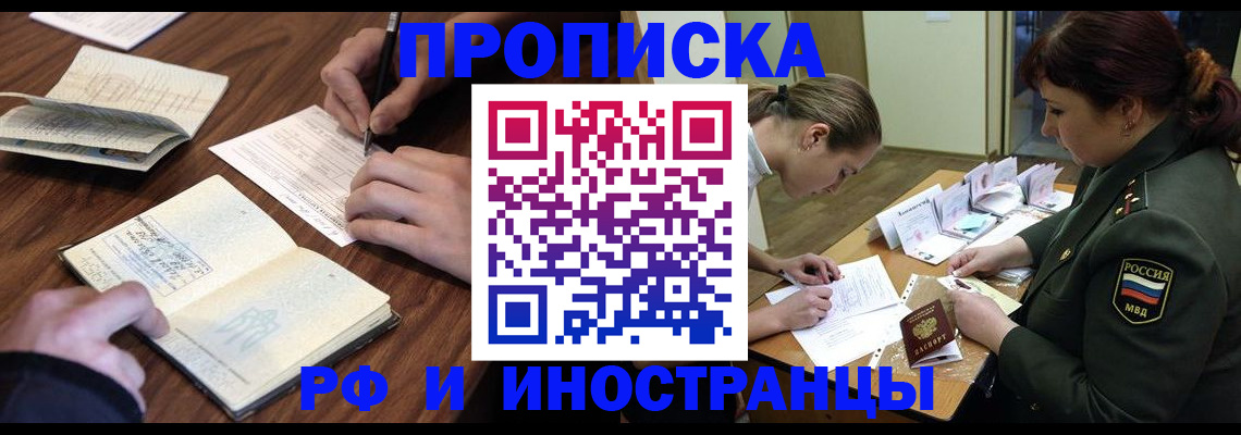форма 3 в Кемерово